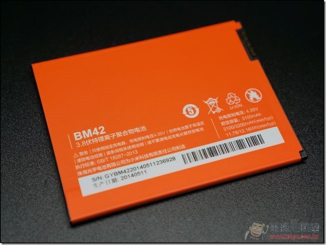 Redmi Unboxing-04 Redmi Unboxing-04