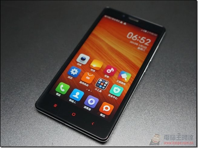 Redmi Unboxing-05 Redmi Unboxing-05