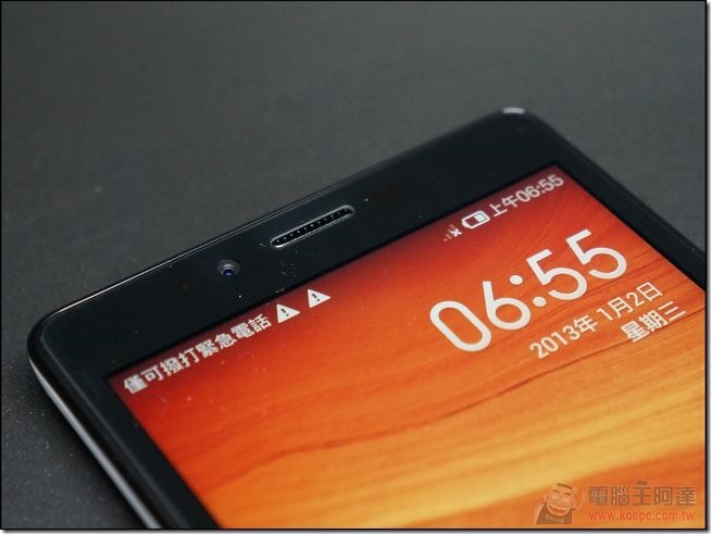 Redmi Unboxing-06 Redmi Unboxing-06