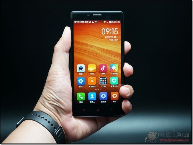Redmi Unboxing-18 Redmi Unboxing-18