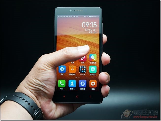 Redmi Unboxing-19 Redmi Unboxing-19