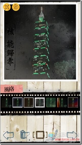 06 06