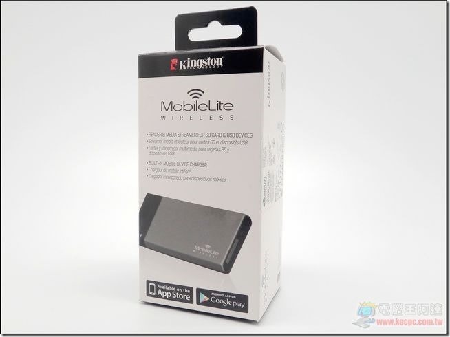 Kingston MobileLite Wireless 外觀01 Kingston MobileLite Wireless 外觀01