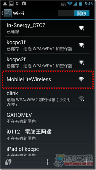 MobileLite Wireless Android02