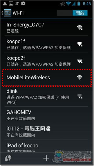MobileLite Wireless Android02 MobileLite Wireless Android02