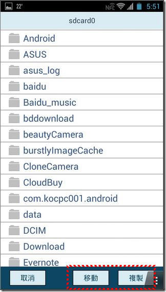 MobileLite Wireless Android16 MobileLite Wireless Android16