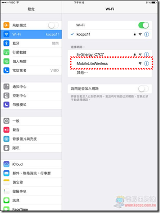 MobileLite Wireless iOS02 MobileLite Wireless iOS02