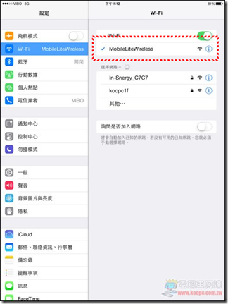MobileLite Wireless iOS03 MobileLite Wireless iOS03