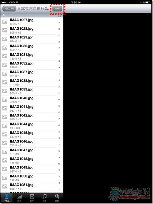 MobileLite Wireless iOS16 MobileLite Wireless iOS16