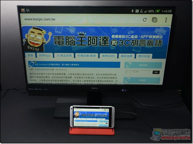 BenQ EW2440-17 BenQ EW2440-17