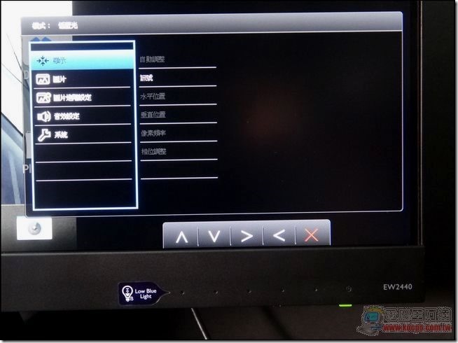 BenQ EW2440-19 BenQ EW2440-19