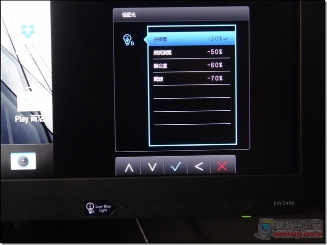 BenQ EW2440-22 BenQ EW2440-22