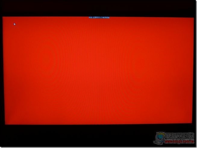 BenQ EW2440-27 BenQ EW2440-27
