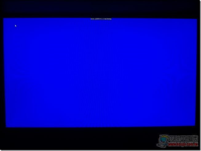 BenQ EW2440-29 BenQ EW2440-29