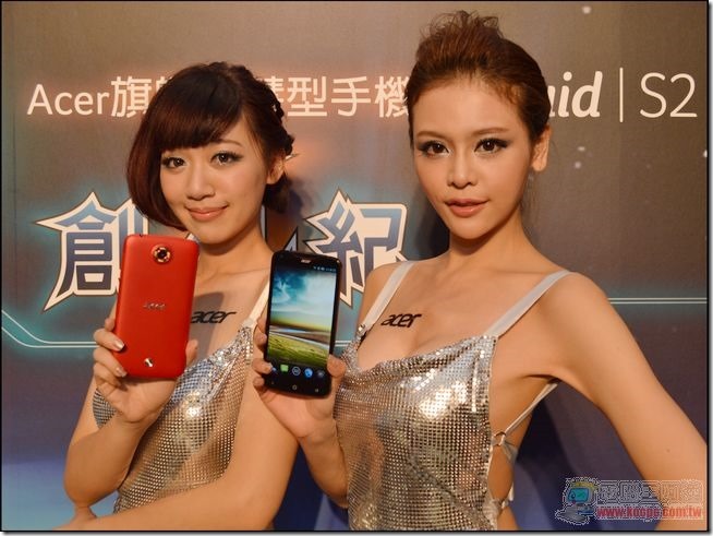 acer Liquid S2發表會-22 acer Liquid S2發表會-22