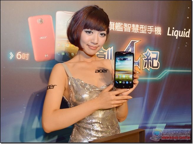 acer Liquid S2發表會-25 acer Liquid S2發表會-25