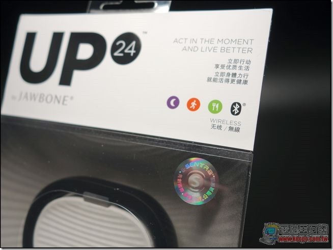 UP 24智慧手環-02 UP 24智慧手環-02