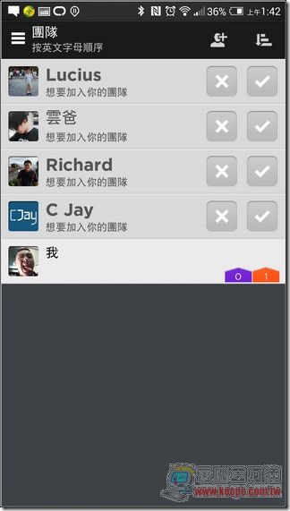 UP 24智慧手環-36 UP 24智慧手環-36