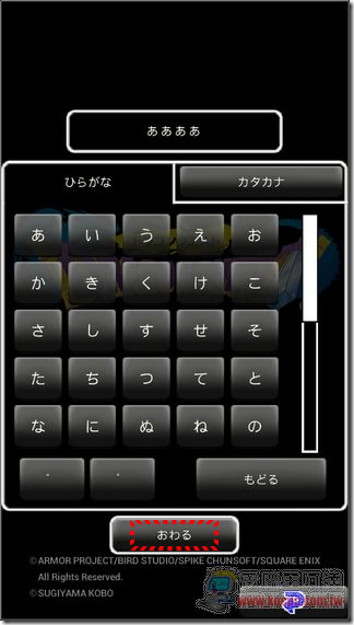 10 10