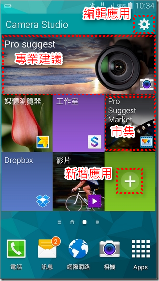 GALAXY K zoom28 GALAXY K zoom28