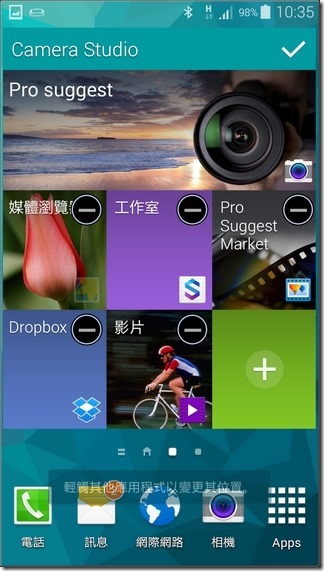 GALAXY K zoom30 GALAXY K zoom30