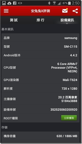 GALAXY K zoom44 GALAXY K zoom44