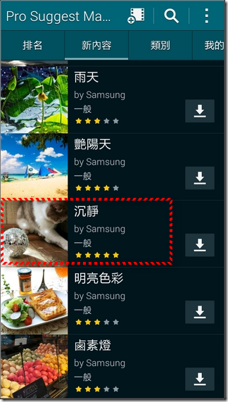 GALAXY K zoom71 GALAXY K zoom71