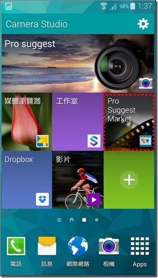 GALAXY K zoom74 GALAXY K zoom74