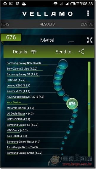 Redmi 1S-08 Redmi 1S-08