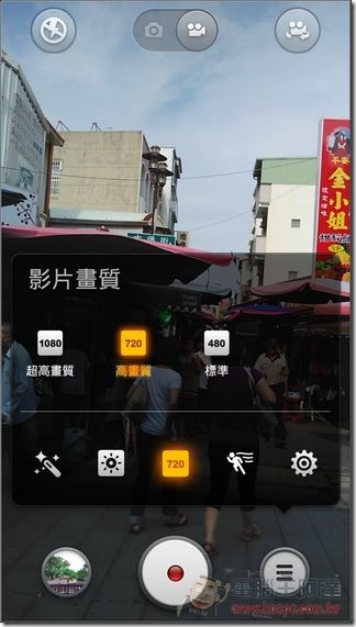 Redmi 1S攝影-16 Redmi 1S攝影-16