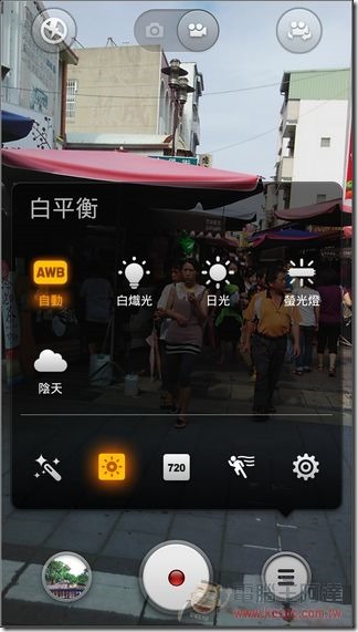 Redmi 1S攝影-17 Redmi 1S攝影-17