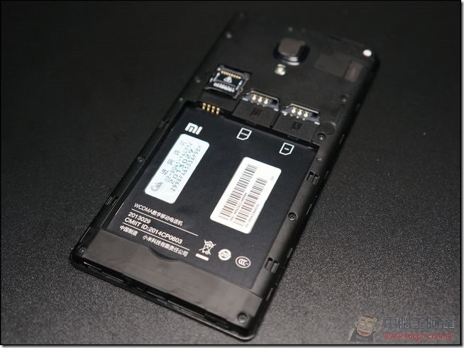 Redmi 1S unboxing (17) Redmi 1S unboxing (17)