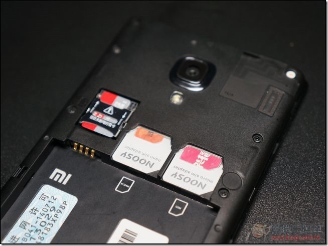 Redmi 1S unboxing (18) Redmi 1S unboxing (18)