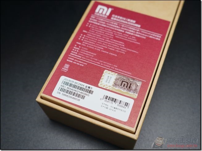 Redmi 1S unboxing (3) Redmi 1S unboxing (3)