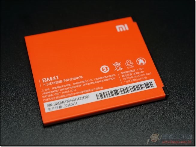 Redmi 1S unboxing (6) Redmi 1S unboxing (6)