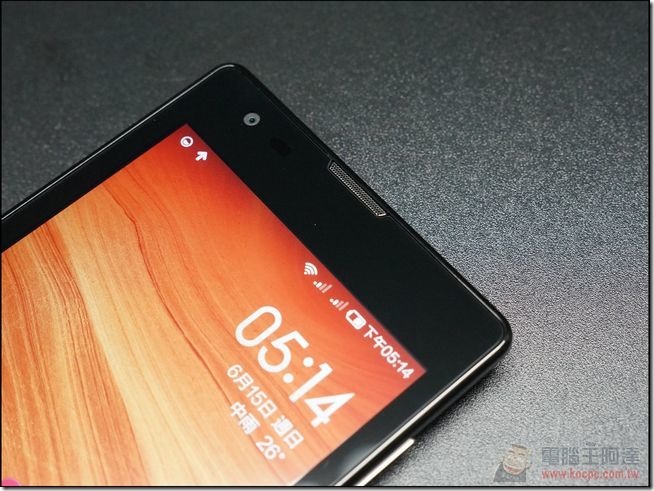 Redmi 1S unboxing (8) Redmi 1S unboxing (8)