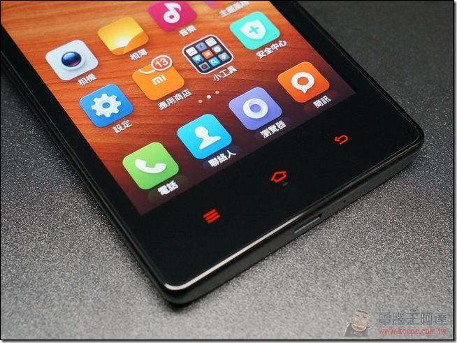Redmi 1S unboxing (9) Redmi 1S unboxing (9)