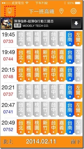 05-1 05-1