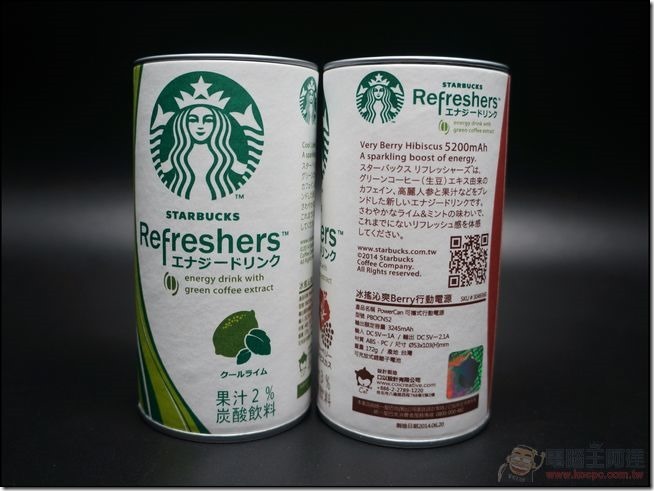冰搖沁爽行動電源 (2) 冰搖沁爽行動電源 (2)