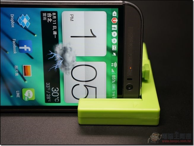 冰搖沁爽行動電源 (8) 冰搖沁爽行動電源 (8)