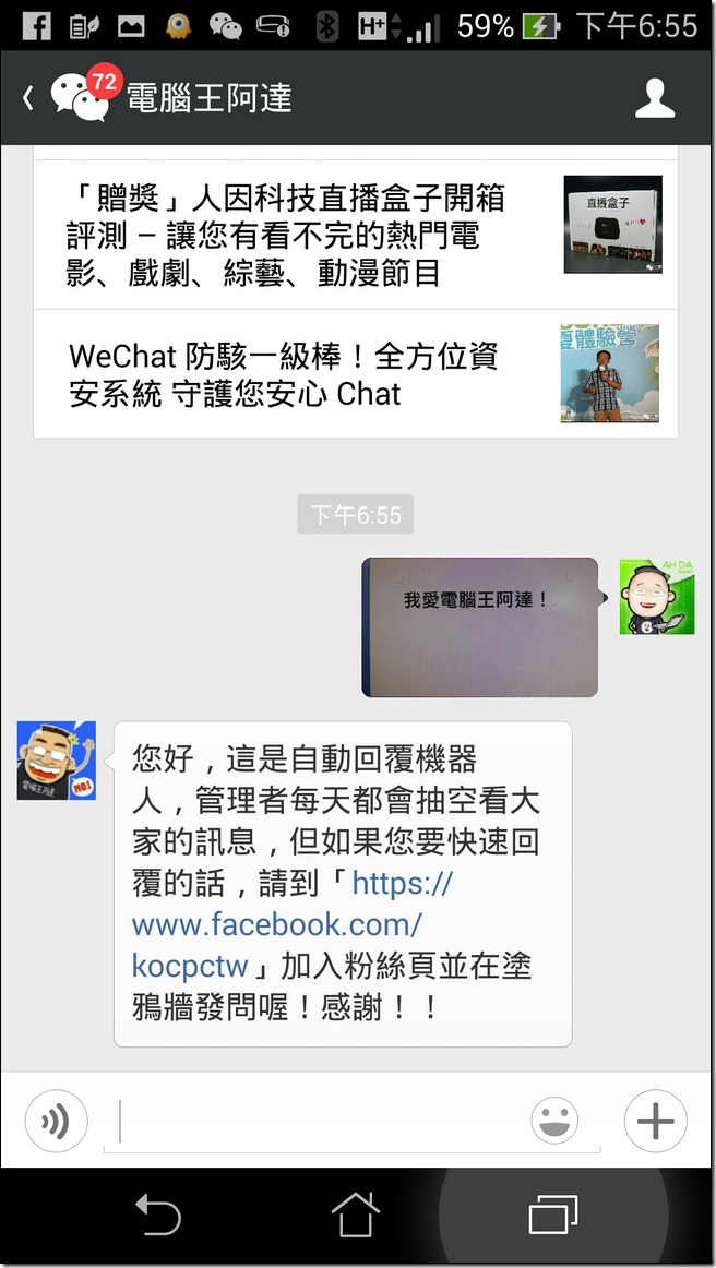image image
