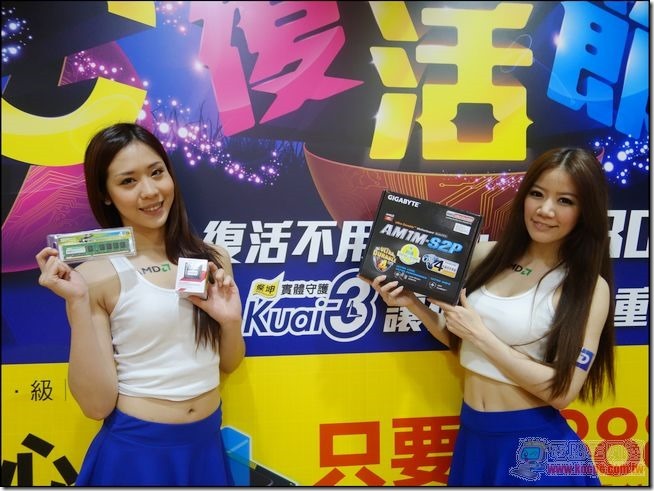 燦坤PC復活節 (1) 燦坤PC復活節 (1)