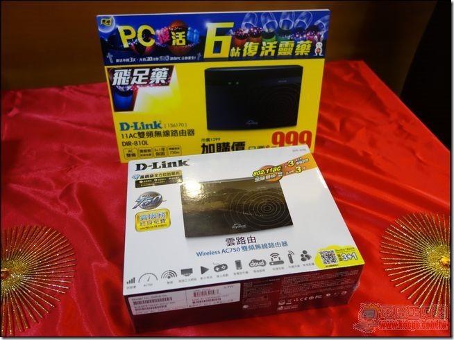燦坤PC復活節 (14) 燦坤PC復活節 (14)