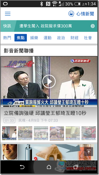 image image