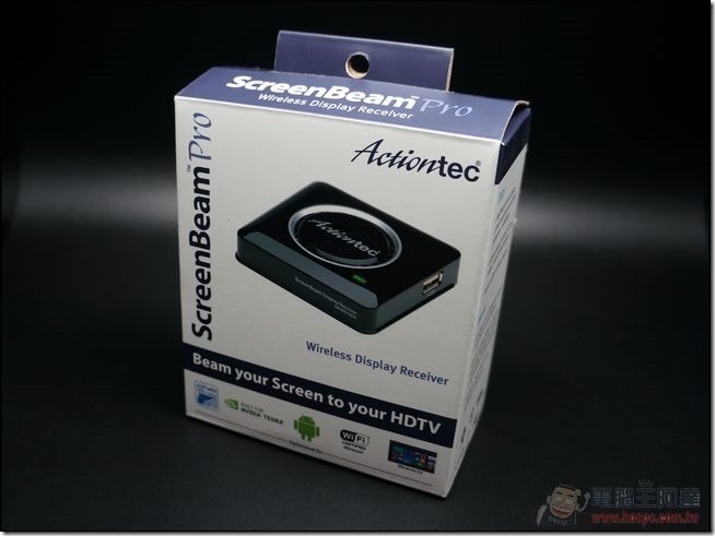 Screenbeam-02 Screenbeam-02