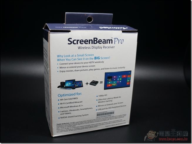 Screenbeam-03 Screenbeam-03