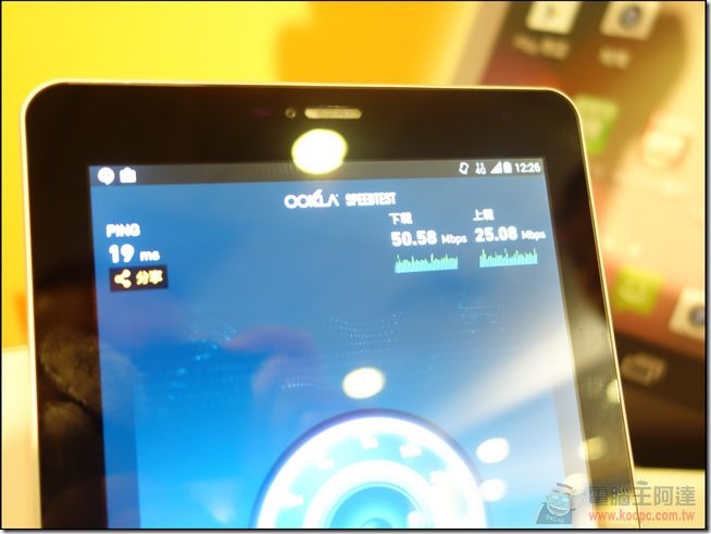 Amazing 4G LTE-34 Amazing 4G LTE-34