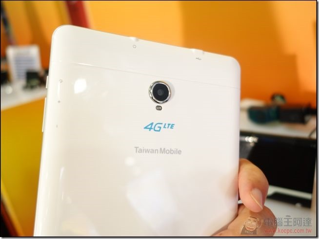 Amazing 4G LTE-35 Amazing 4G LTE-35