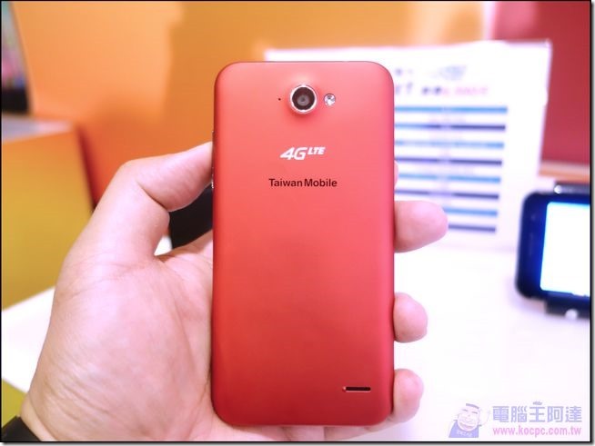 Amazing 4G LTE-37 Amazing 4G LTE-37