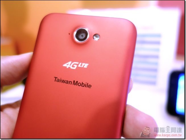 Amazing 4G LTE-38 Amazing 4G LTE-38